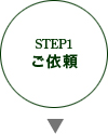 step01