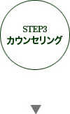 step03